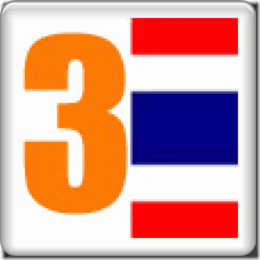 3thaibutton